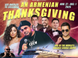 SVH Travel's Thanksgiving Cruise, www.svhtravel.com,       (818) 543-1821